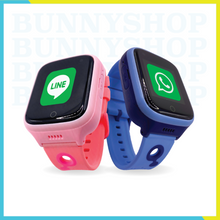 Load image into Gallery viewer, 4G Kids Smart Watch with WhatApp (Buddy Watch)
